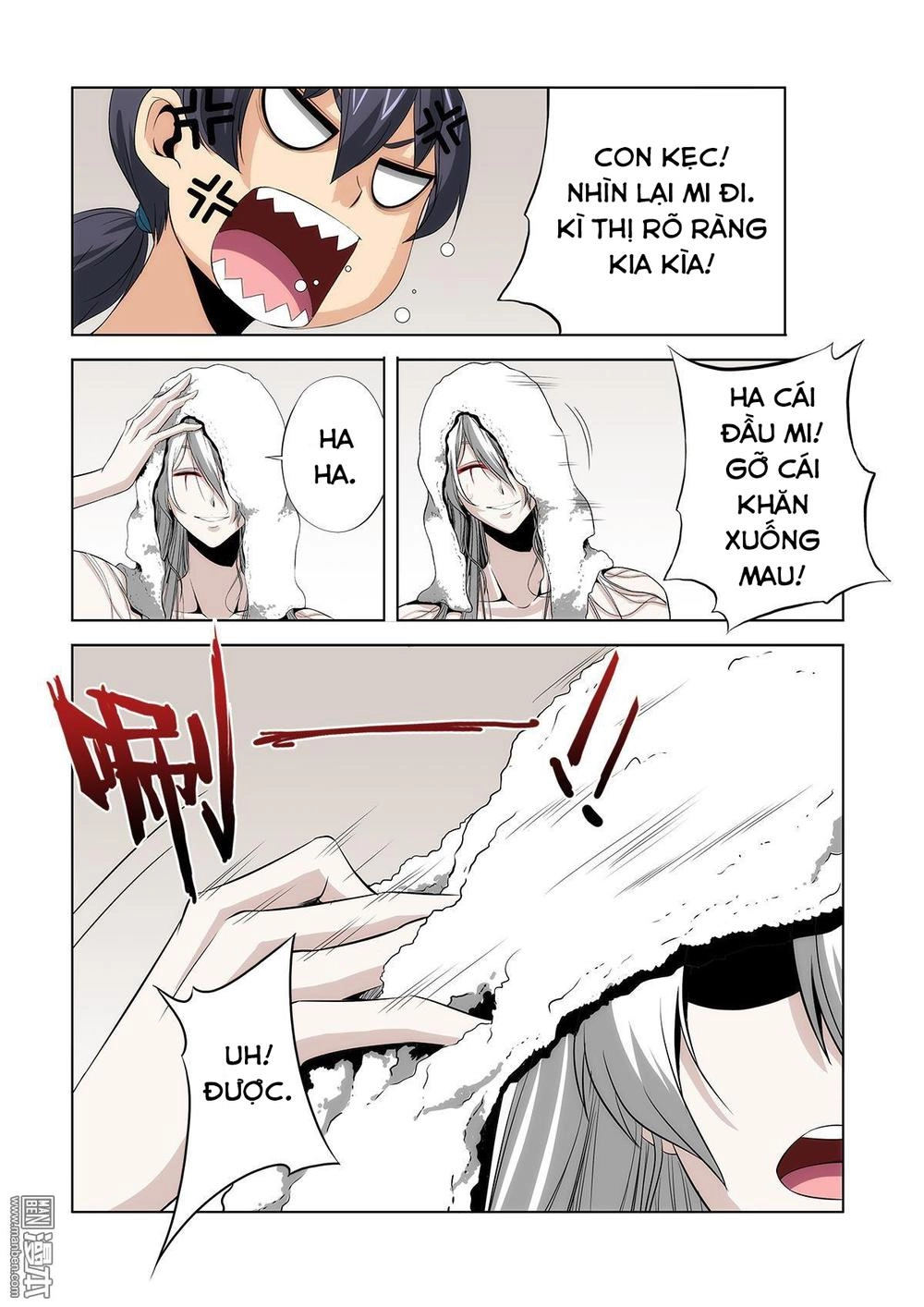 Life And Death - The Song Of The Night Chapter 12 - 17