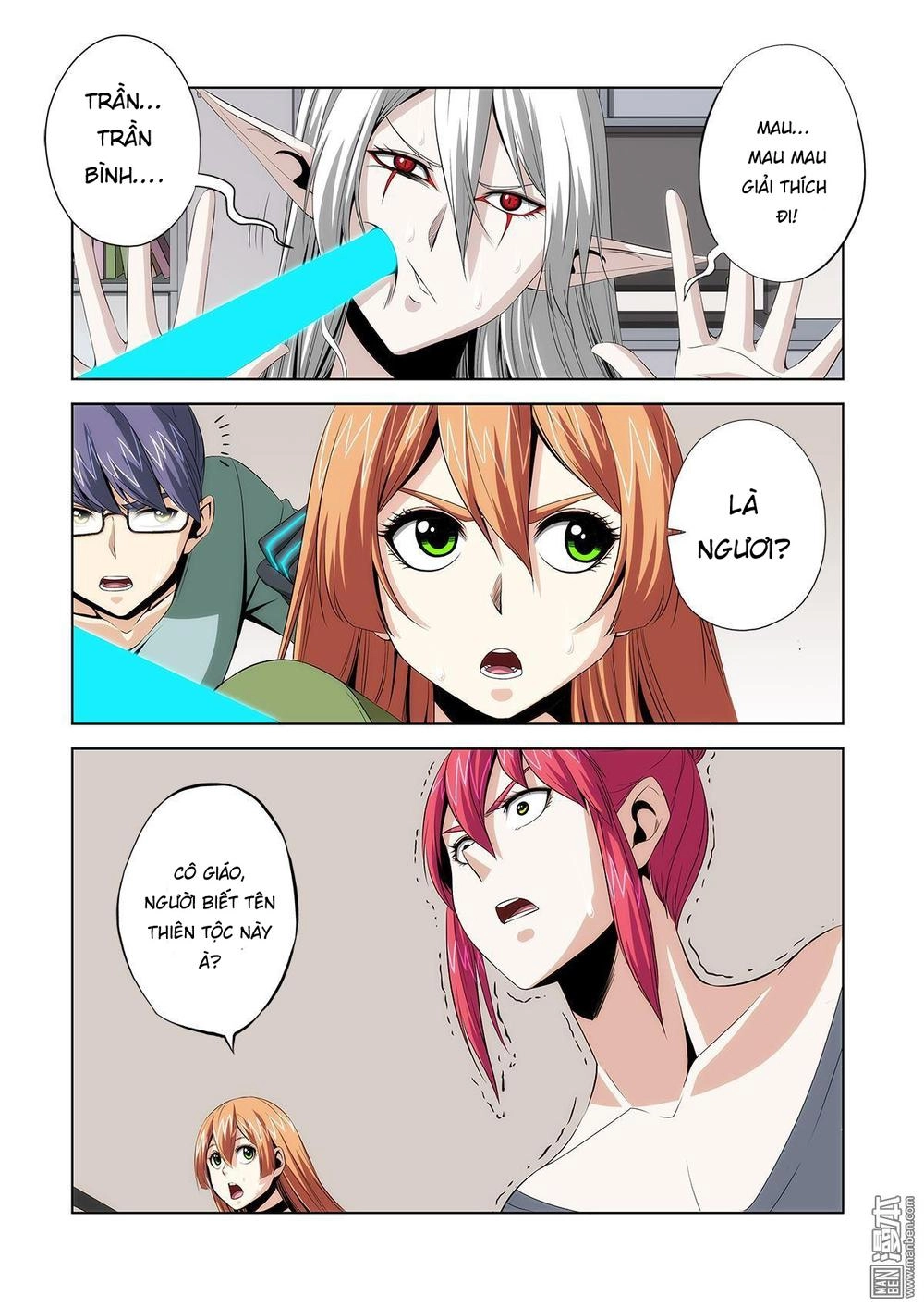 Life And Death - The Song Of The Night Chapter 13 - 6