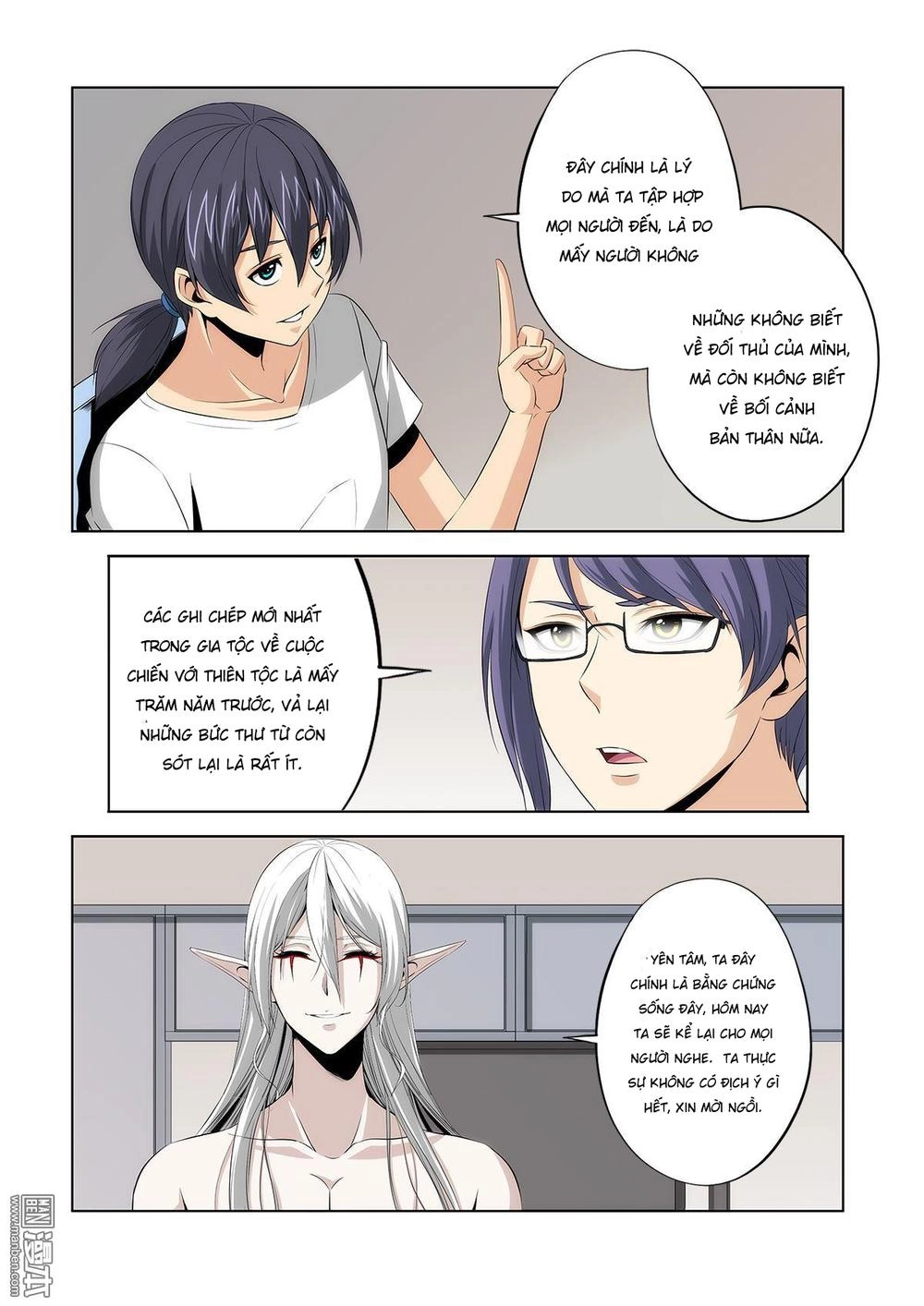 Life And Death - The Song Of The Night Chapter 13 - 13