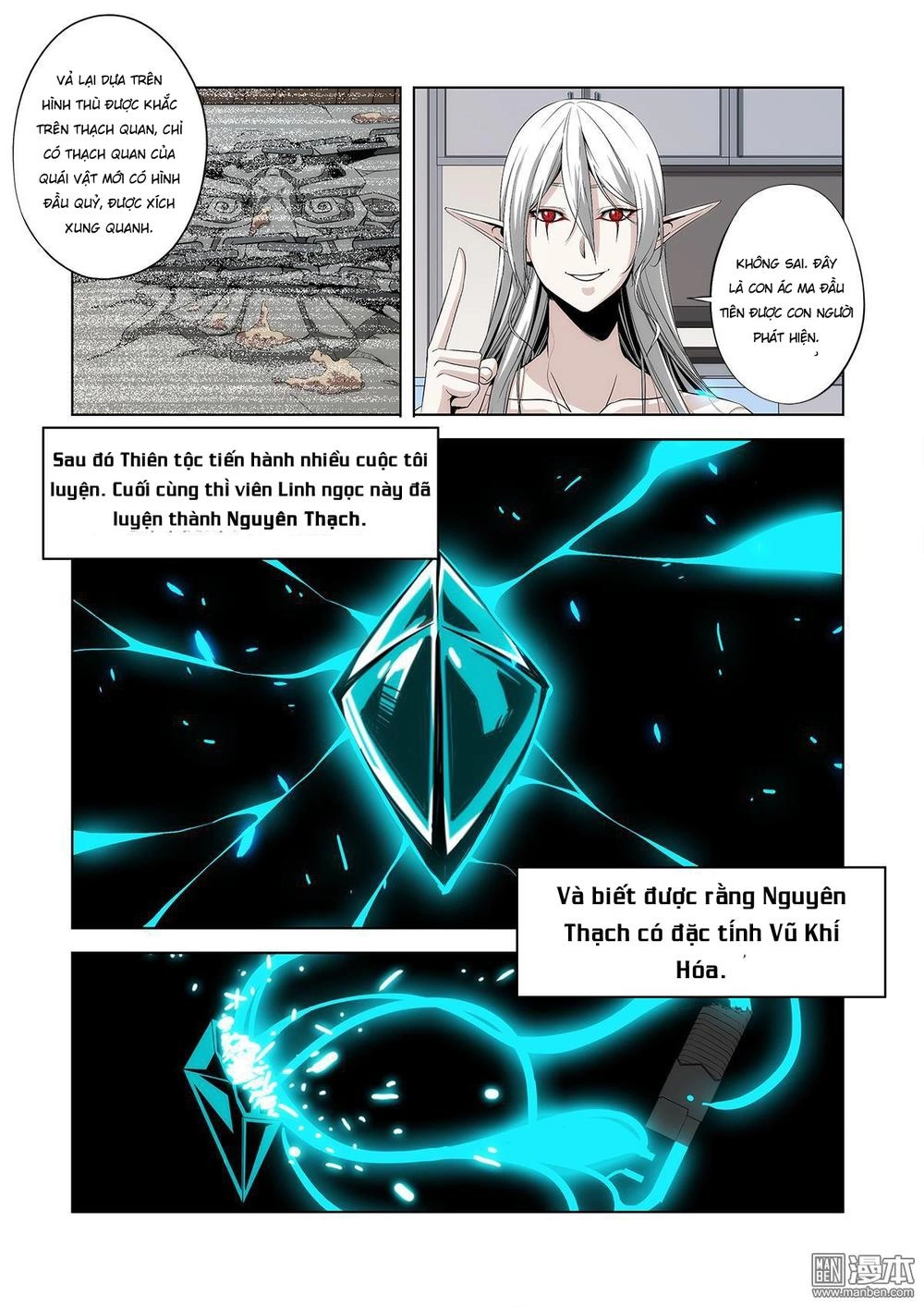 Life And Death - The Song Of The Night Chapter 13 - 18