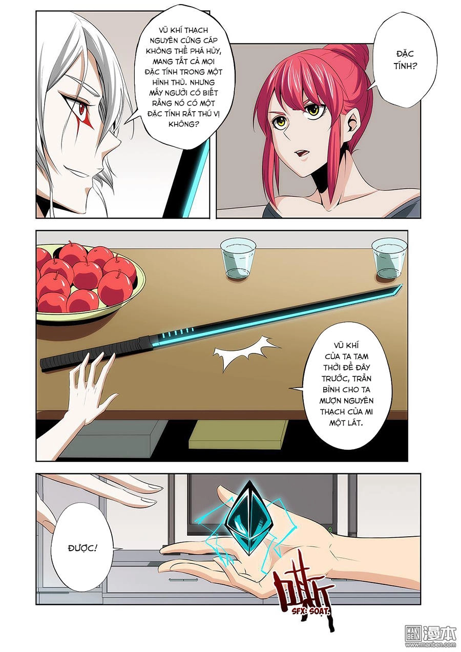 Life And Death - The Song Of The Night Chapter 14 - 5