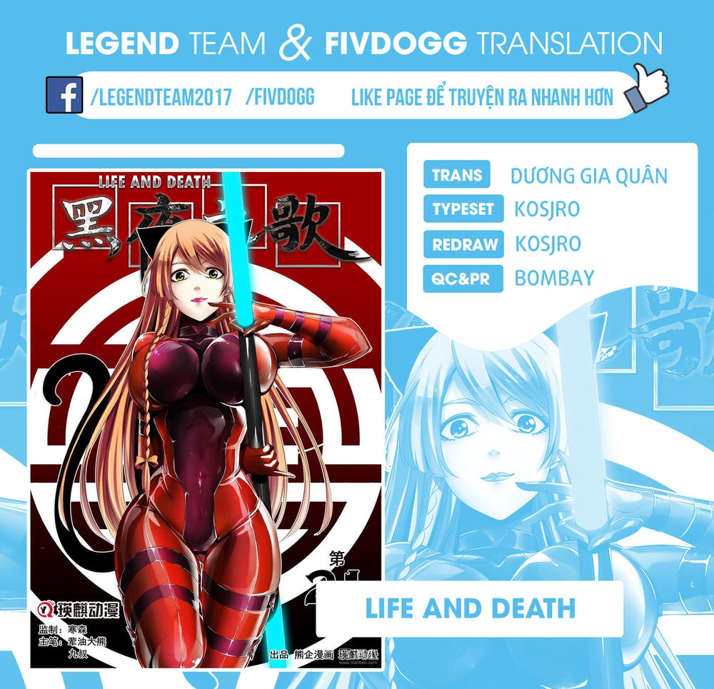 Life And Death - The Song Of The Night Chapter 15 - 3