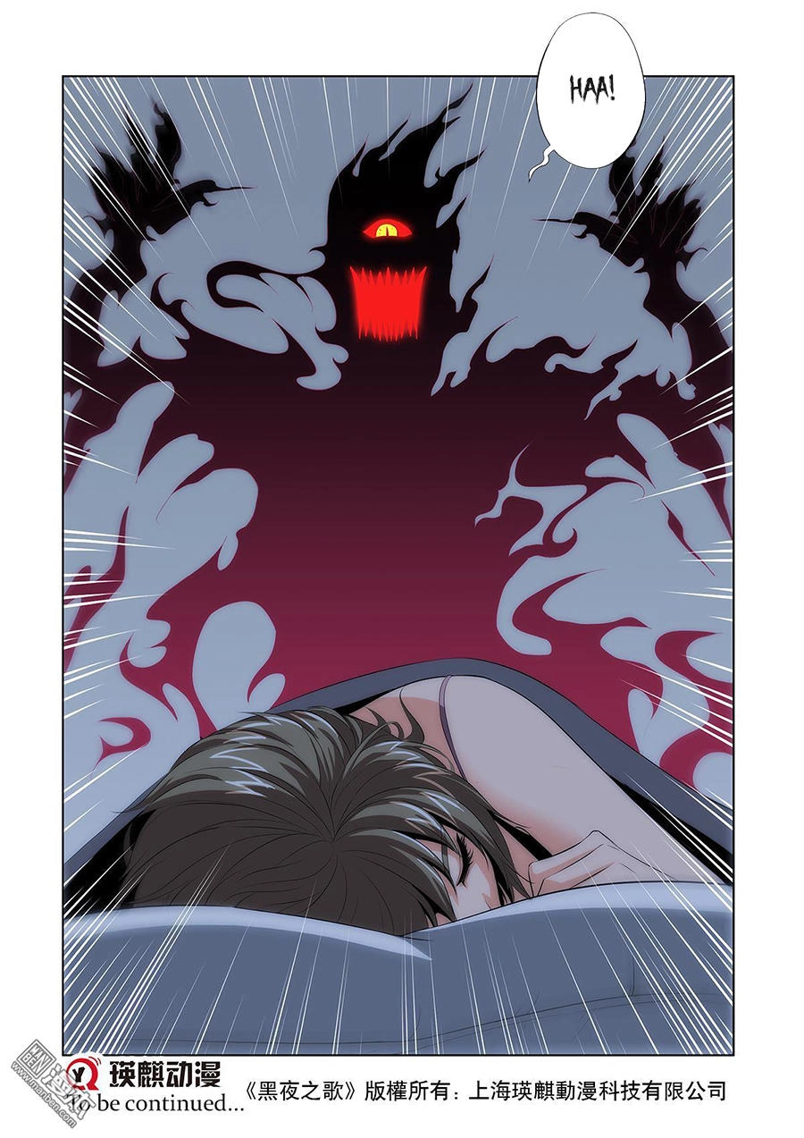 Life And Death - The Song Of The Night Chapter 15 - 19