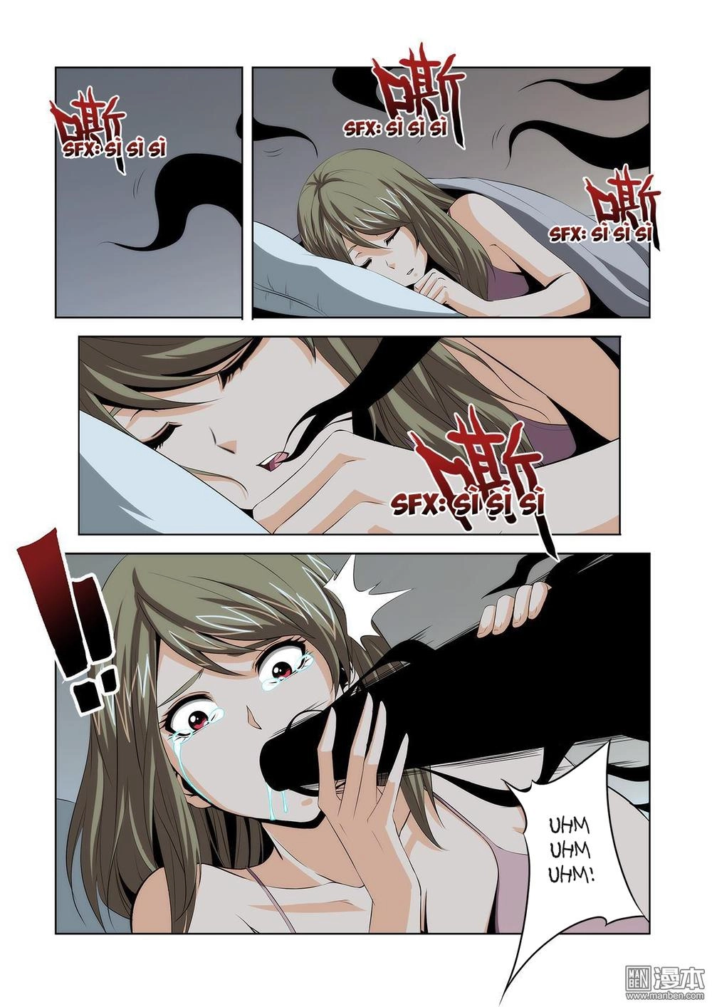 Life And Death - The Song Of The Night Chapter 16 - 4