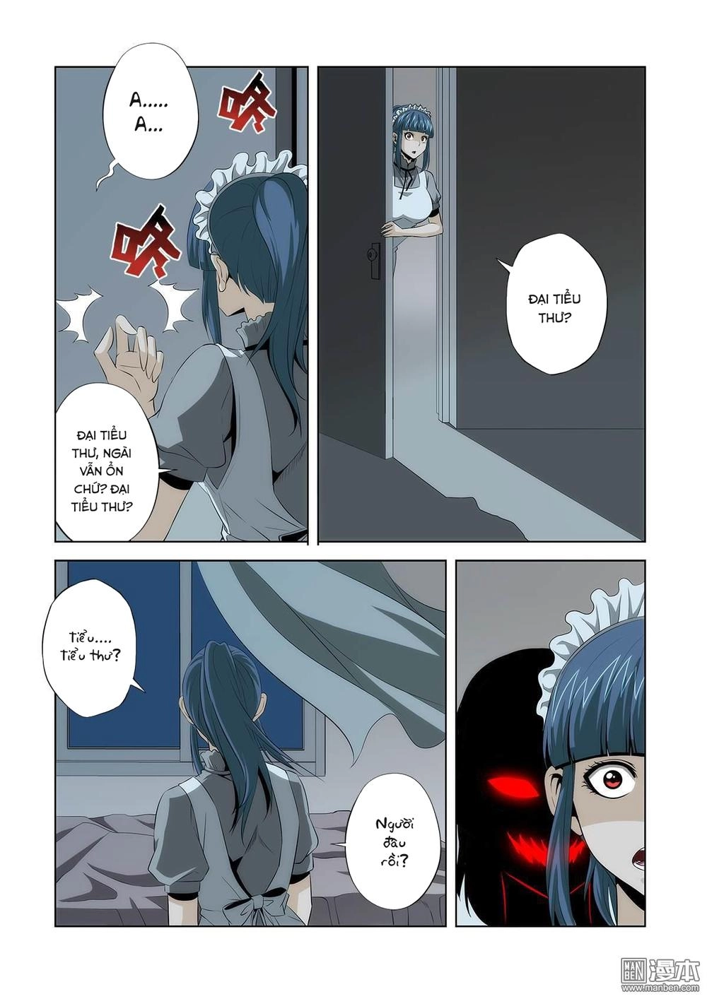 Life And Death - The Song Of The Night Chapter 16 - 7