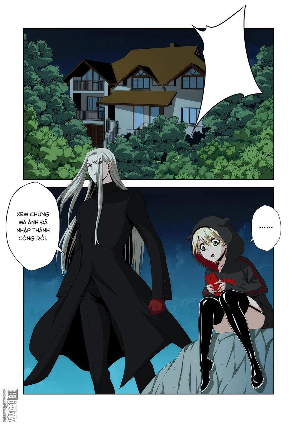 Life And Death - The Song Of The Night Chapter 16 - 9