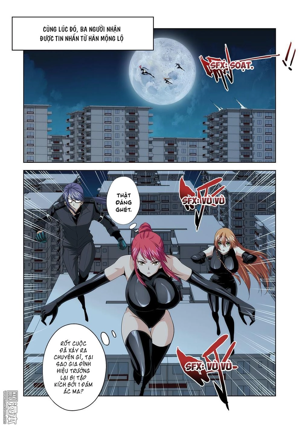 Life And Death - The Song Of The Night Chapter 16 - 12