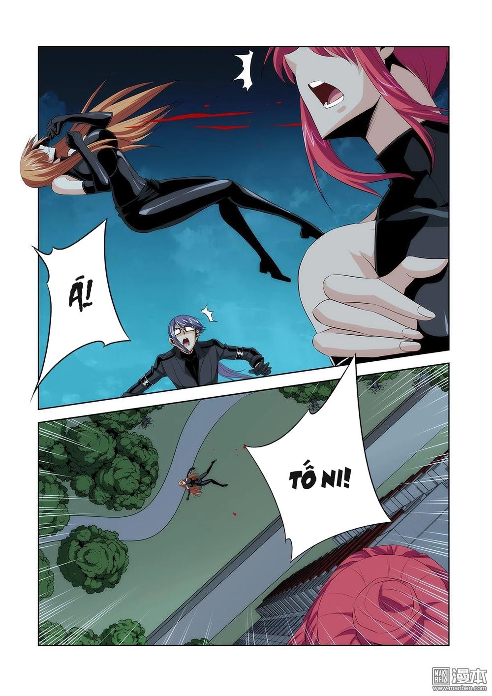 Life And Death - The Song Of The Night Chapter 16 - 14