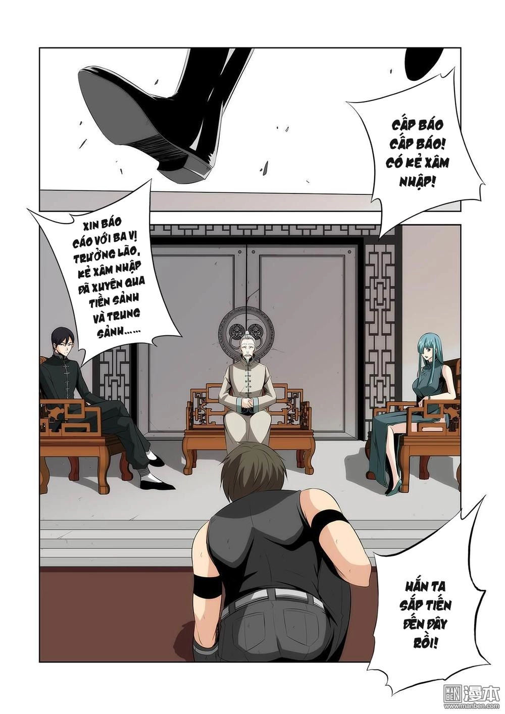 Life And Death - The Song Of The Night Chapter 19 - 10