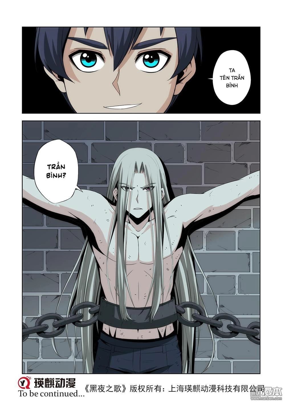 Life And Death - The Song Of The Night Chapter 19 - 19