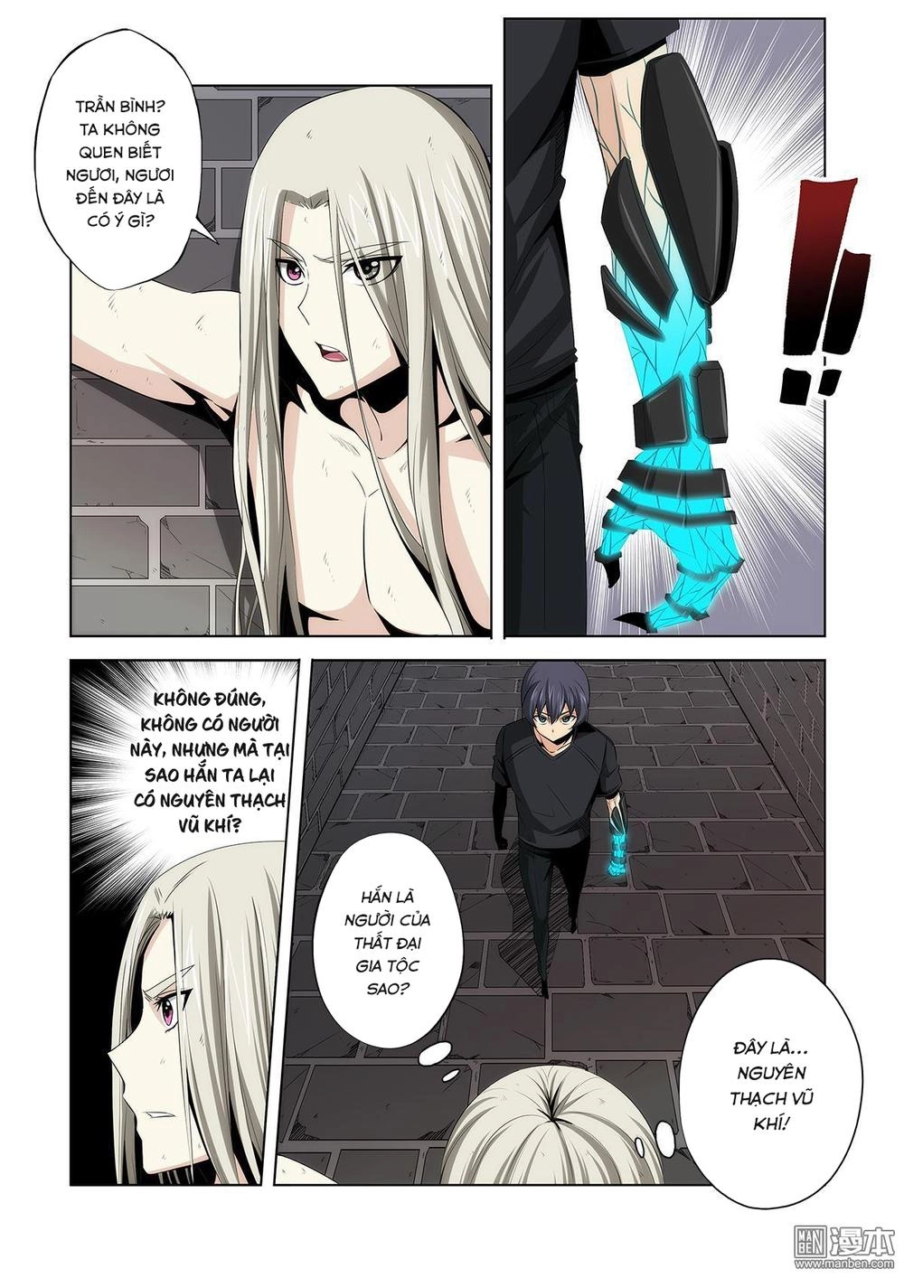 Life And Death - The Song Of The Night Chapter 20 - 5