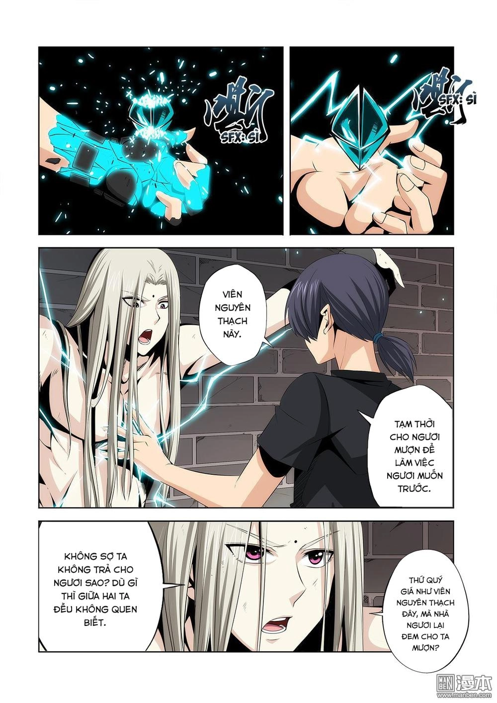 Life And Death - The Song Of The Night Chapter 20 - 6