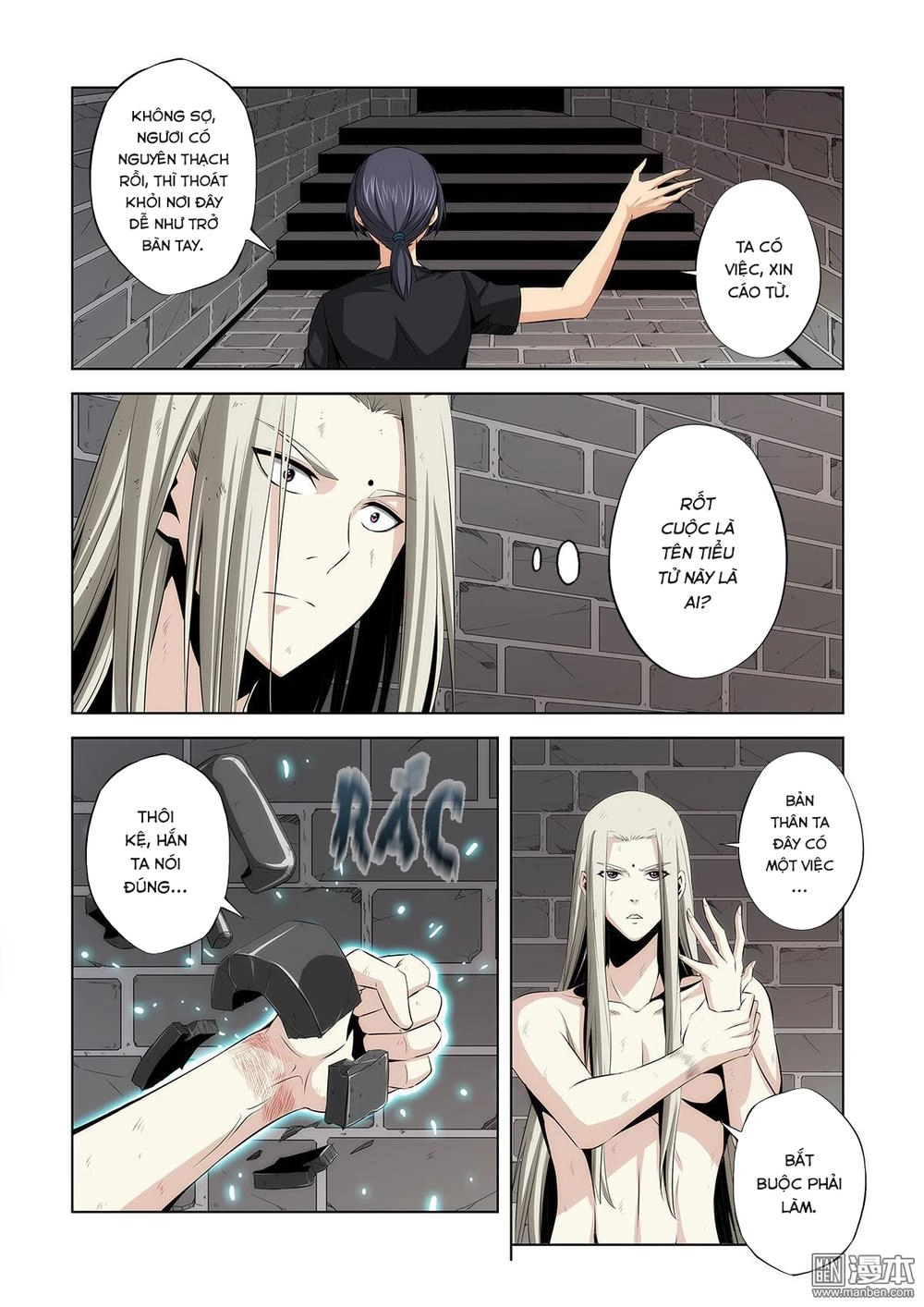 Life And Death - The Song Of The Night Chapter 20 - 7