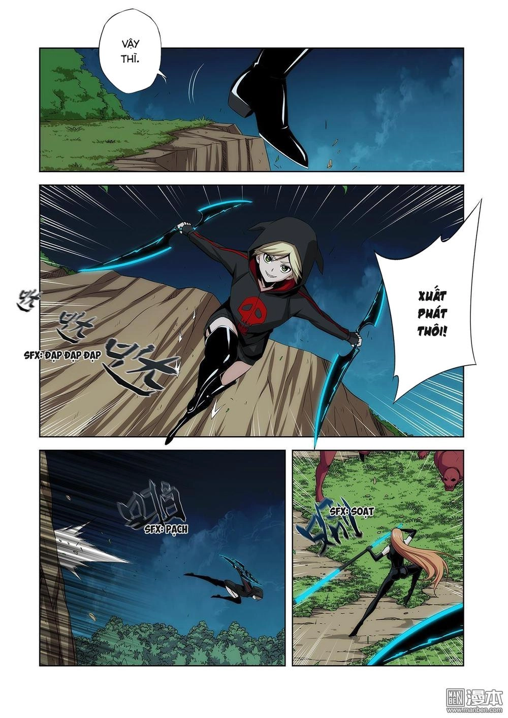 Life And Death - The Song Of The Night Chapter 20 - 11