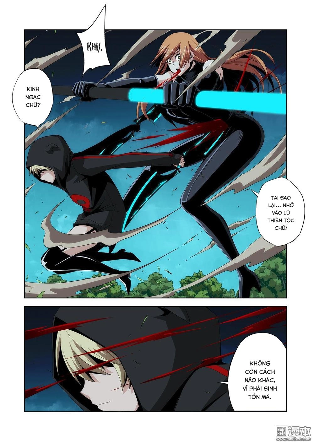 Life And Death - The Song Of The Night Chapter 20 - 15