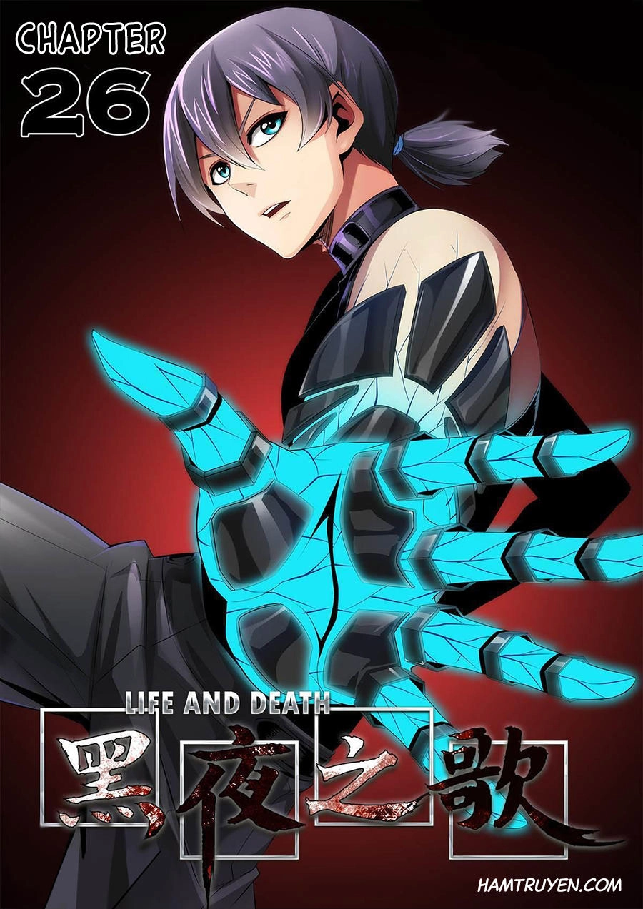 Life And Death - The Song Of The Night Chapter 26 - 1