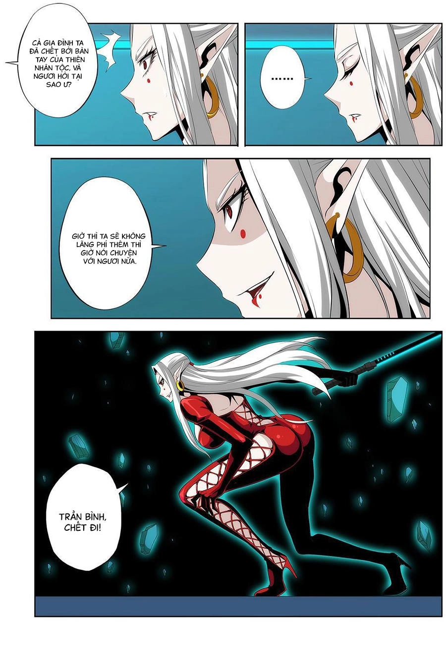 Life And Death - The Song Of The Night Chapter 26 - 2