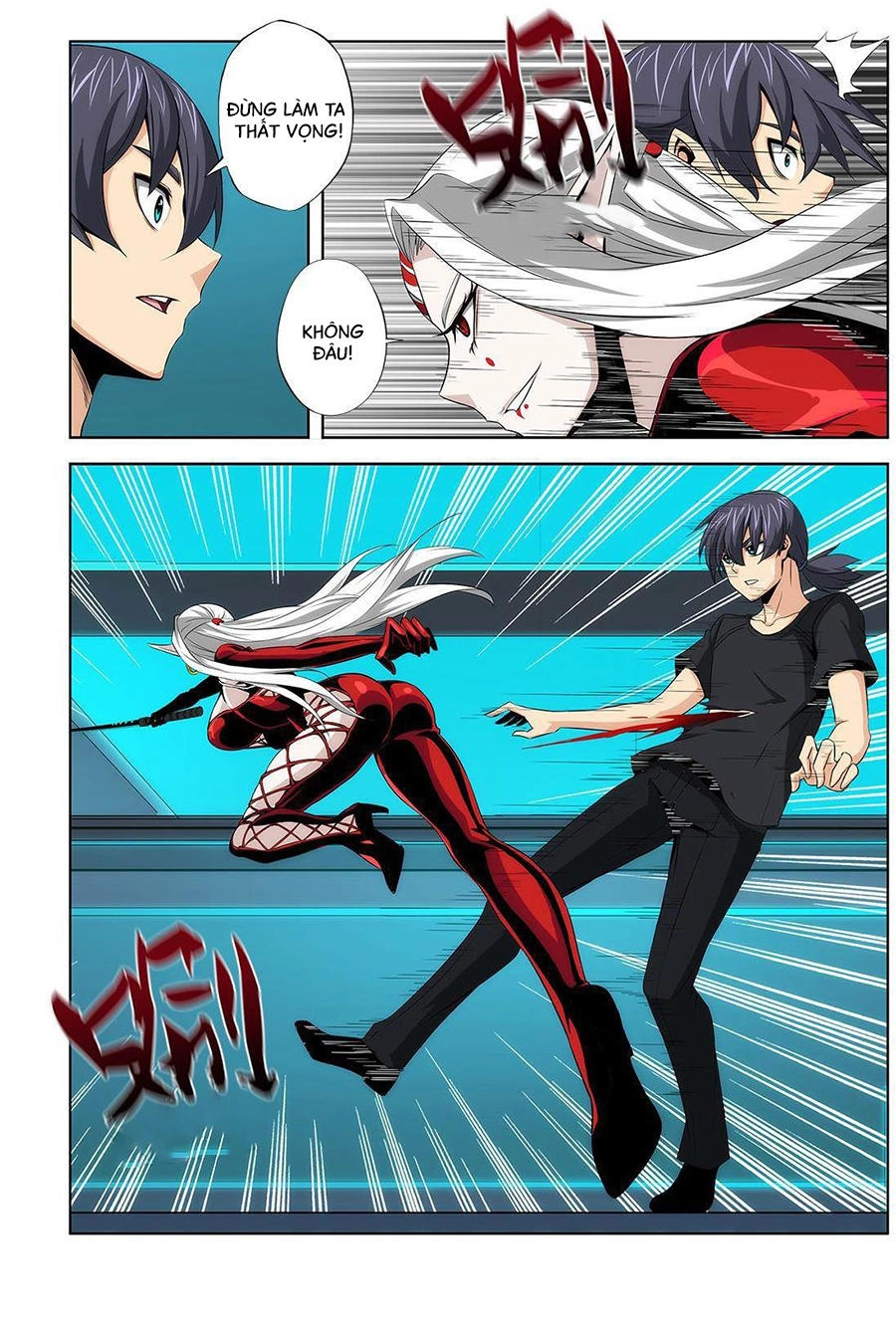 Life And Death - The Song Of The Night Chapter 26 - 3