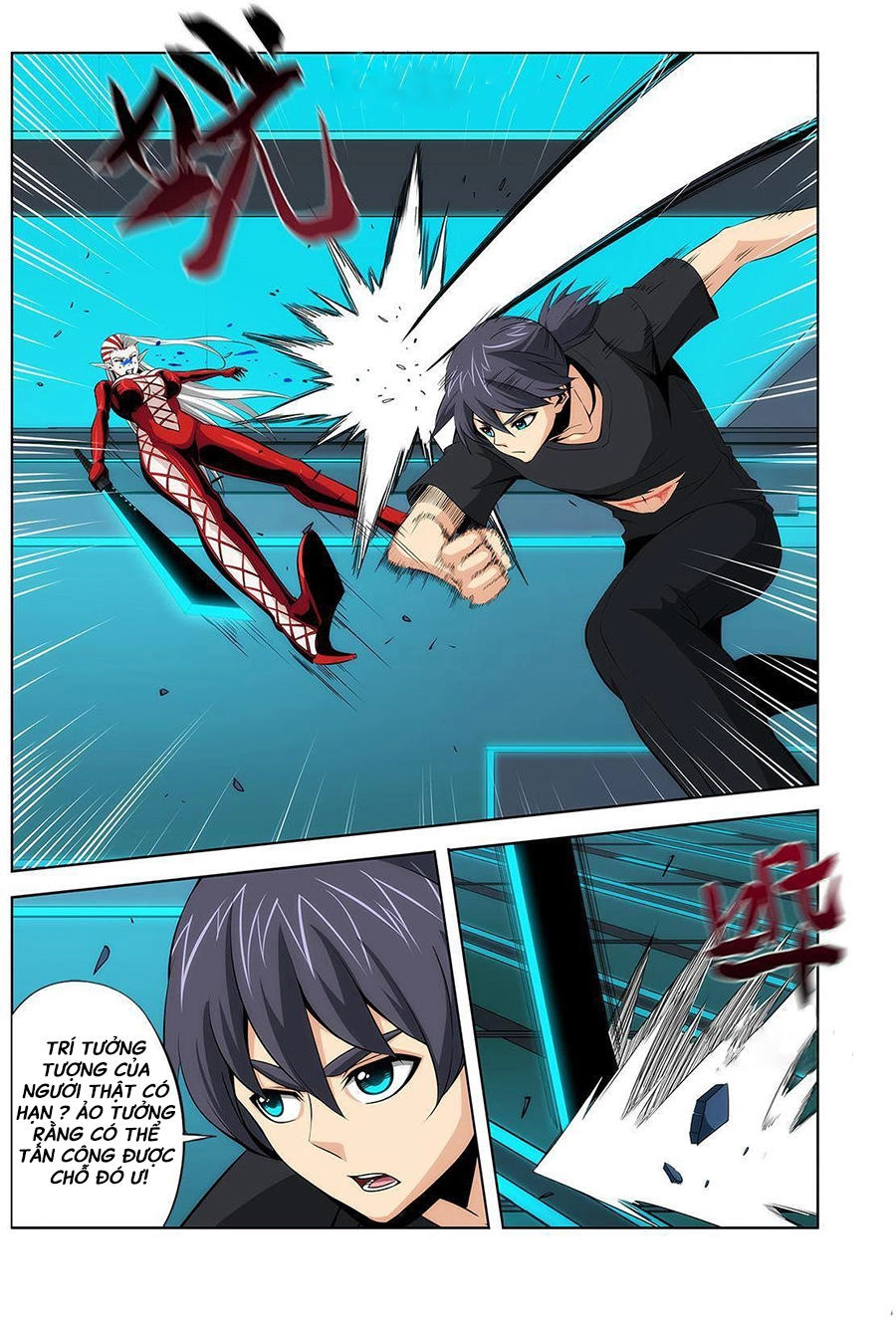 Life And Death - The Song Of The Night Chapter 26 - 7