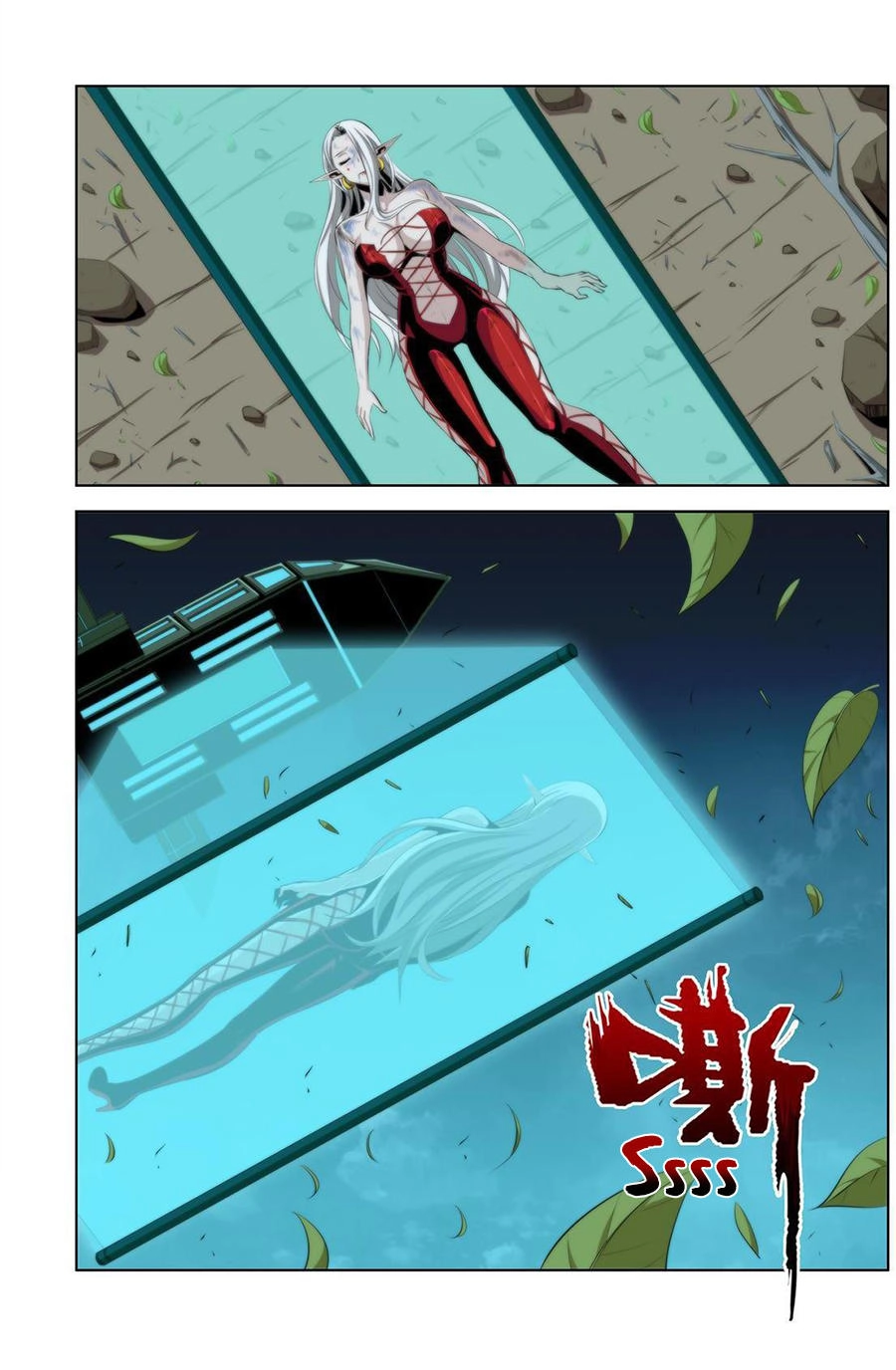 Life And Death - The Song Of The Night Chapter 29 - 5