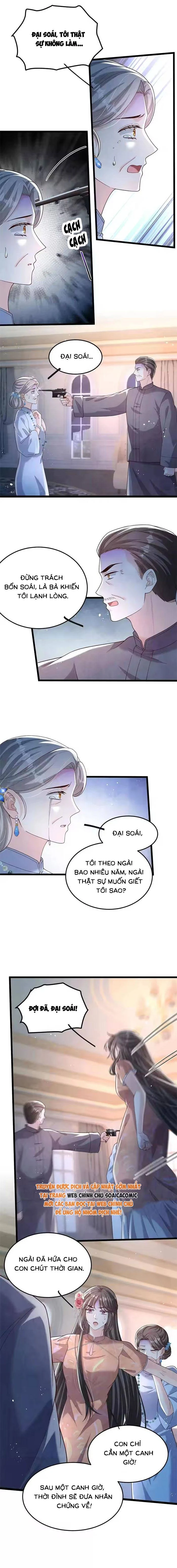 Tôi Có Ông Chồng Hay Ghen Chapter 192 - 3