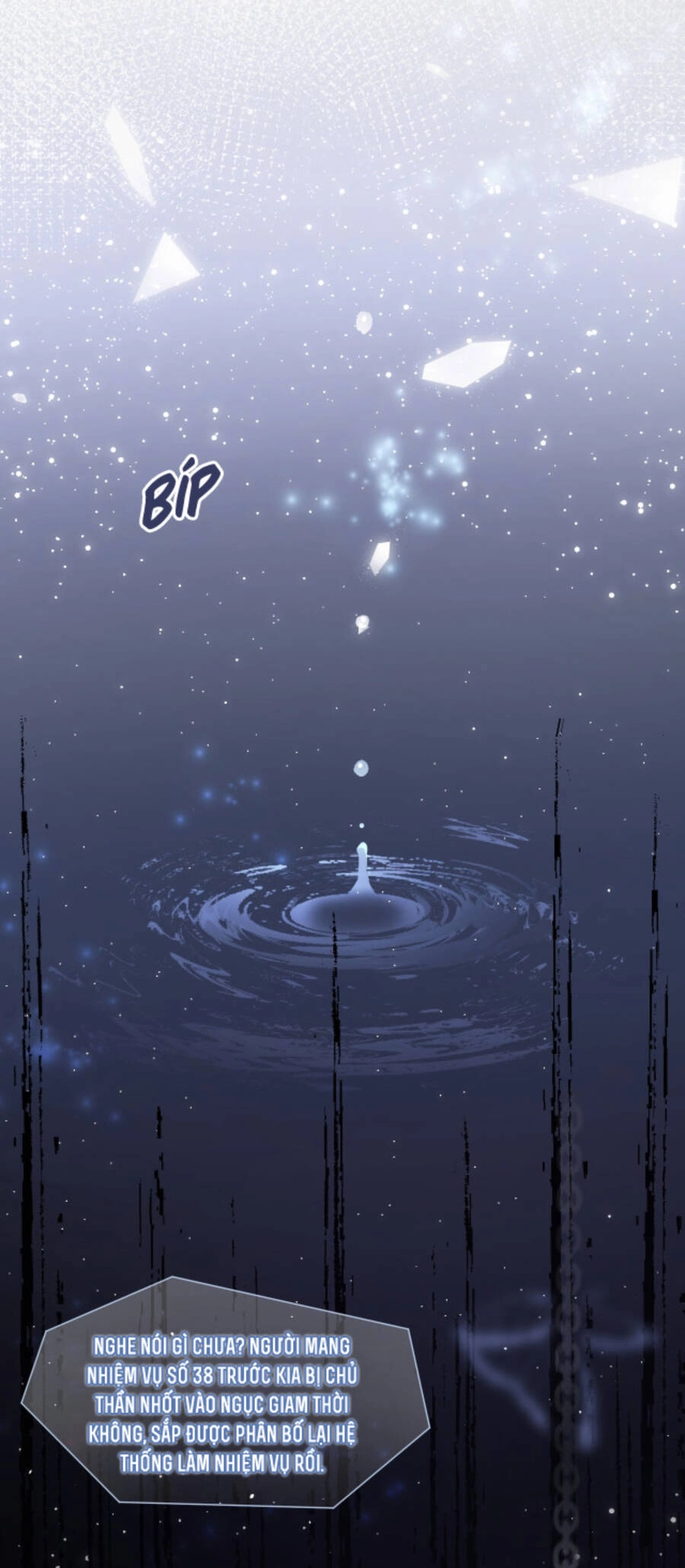 Lên Nhầm Giường Tổng Tài , Được Chồng Như Ý Chapter 1 - 2