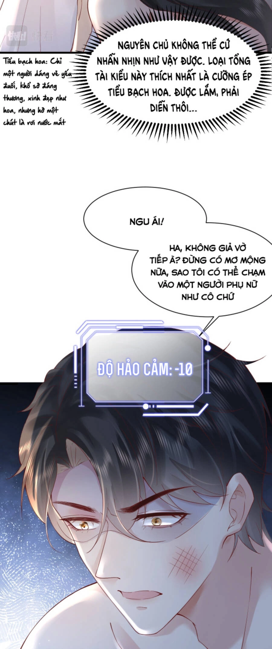 Lên Nhầm Giường Tổng Tài , Được Chồng Như Ý Chapter 1 - 25