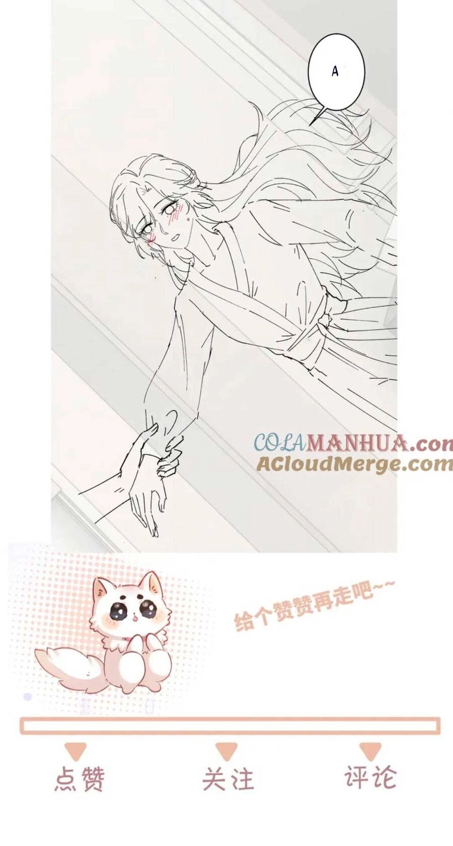 Lên Nhầm Giường Tổng Tài , Được Chồng Như Ý Chapter 14 - 27