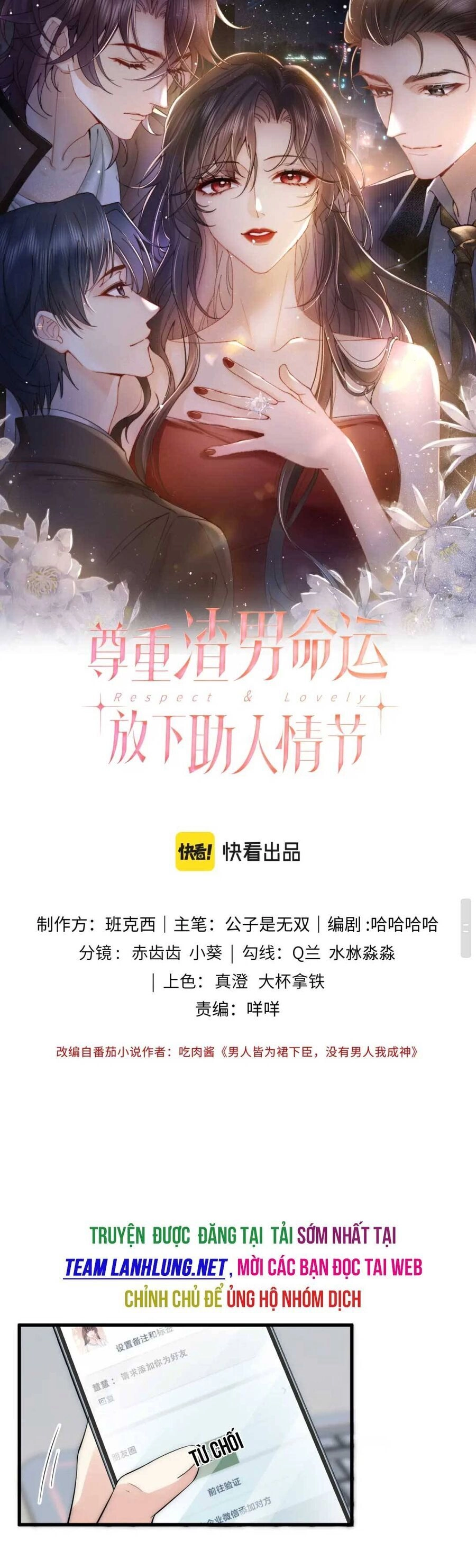 Lên Nhầm Giường Tổng Tài , Được Chồng Như Ý Chapter 15 - 3