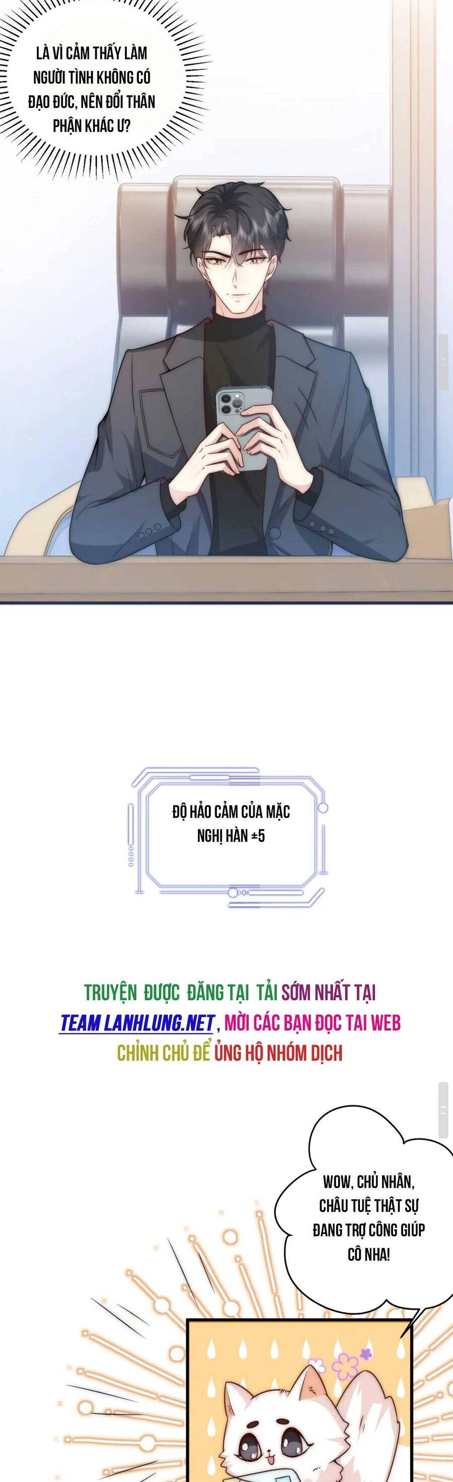 Lên Nhầm Giường Tổng Tài , Được Chồng Như Ý Chapter 15 - 11