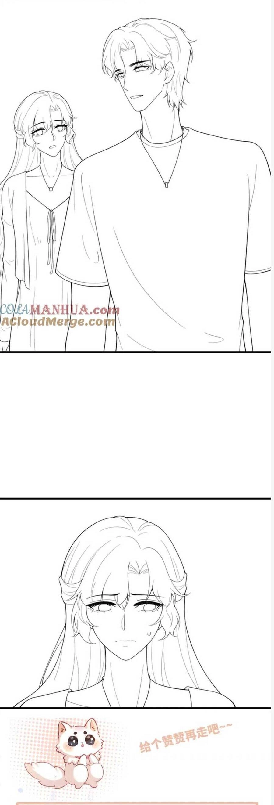 Lên Nhầm Giường Tổng Tài , Được Chồng Như Ý Chapter 21 - 28