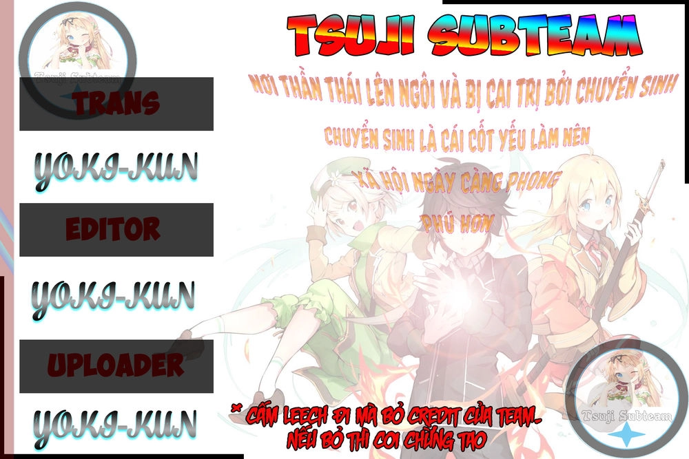 Doushite Watashi Ga Bijutsuka Ni!? Chapter 1 - 3