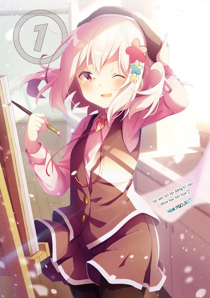 Doushite Watashi Ga Bijutsuka Ni!? Chapter 1 - 5