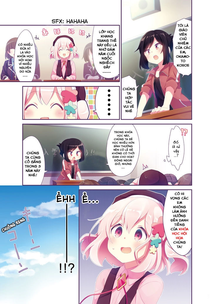 Doushite Watashi Ga Bijutsuka Ni!? Chapter 1 - 9