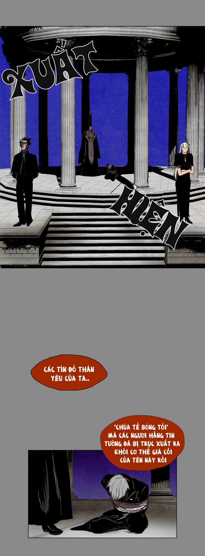 Lessa Chapter 21 - 19