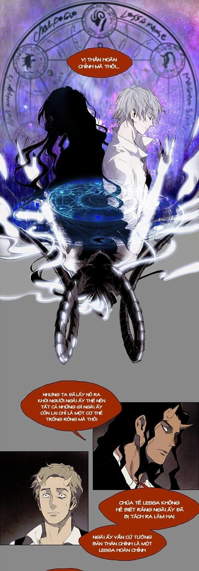 Lessa Chapter 24 - 4