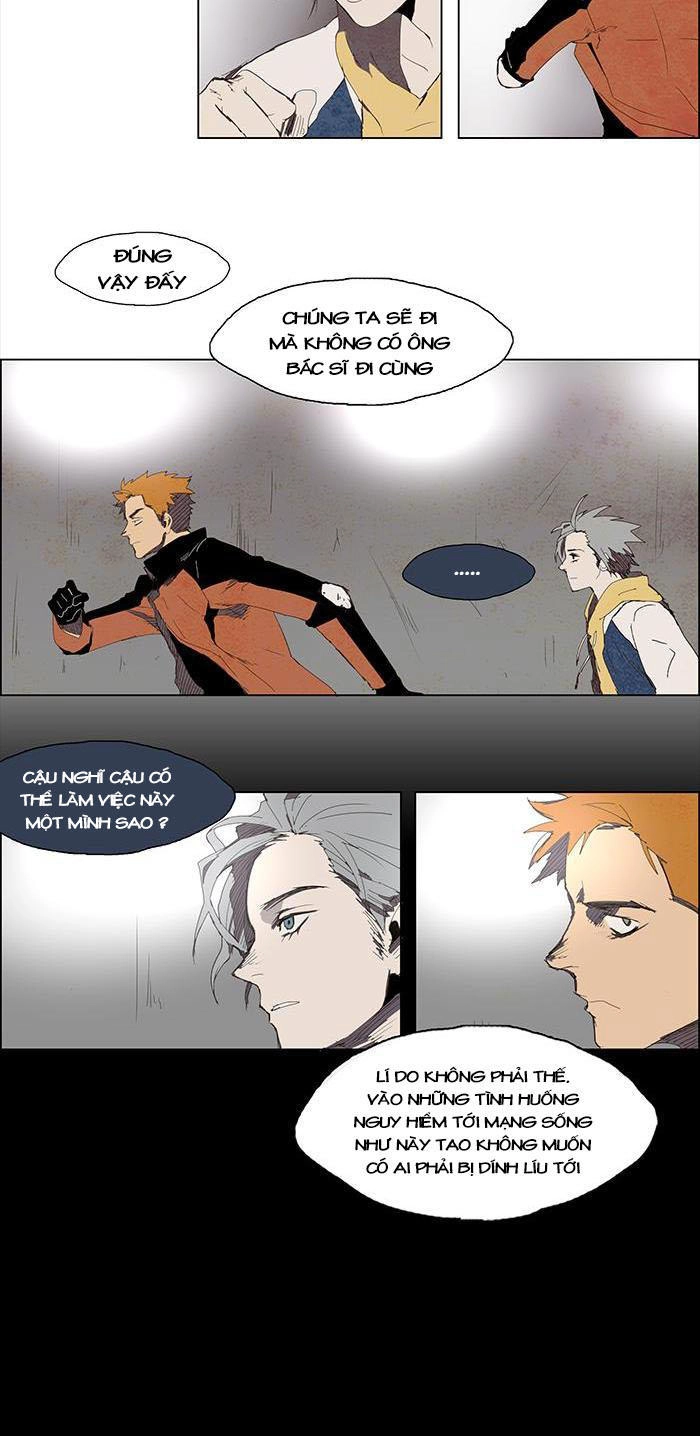 Lessa Chapter 26 - 5