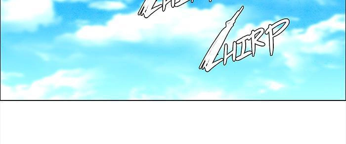 Lessa Chapter 30 - 17