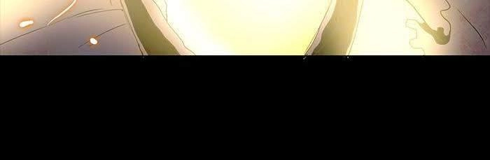 Lessa Chapter 33 - 22