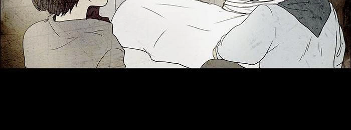 Lessa Chapter 42 - 6