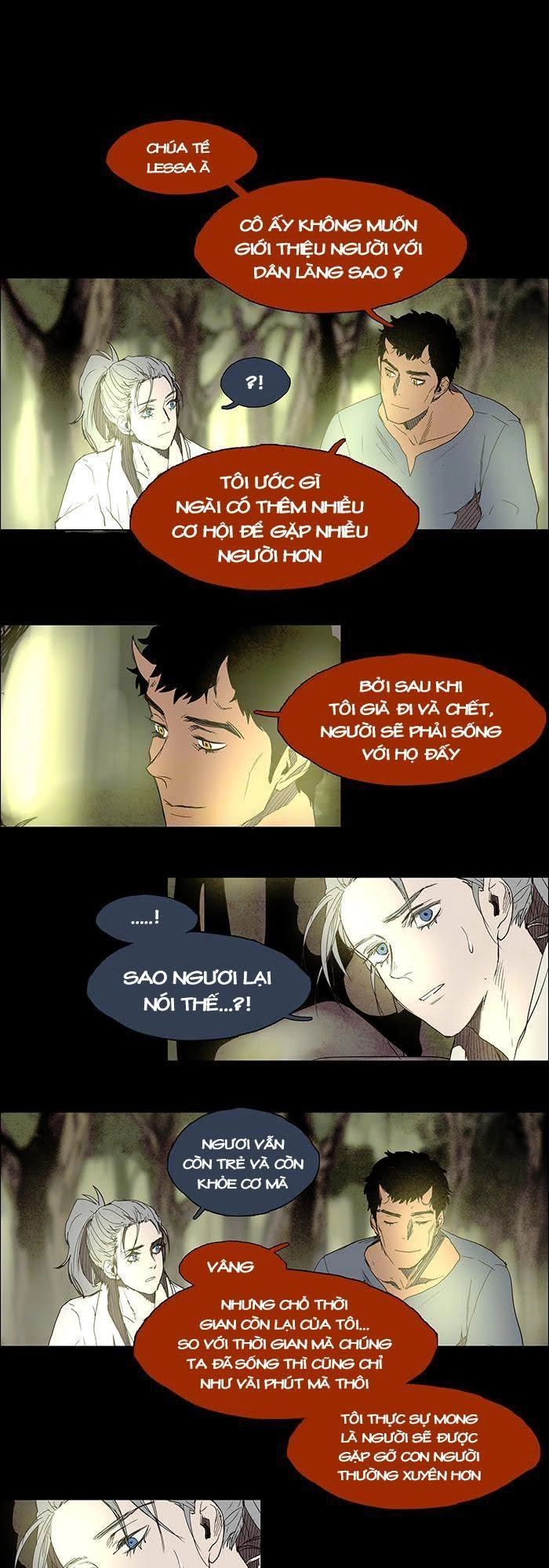 Lessa Chapter 42 - 8