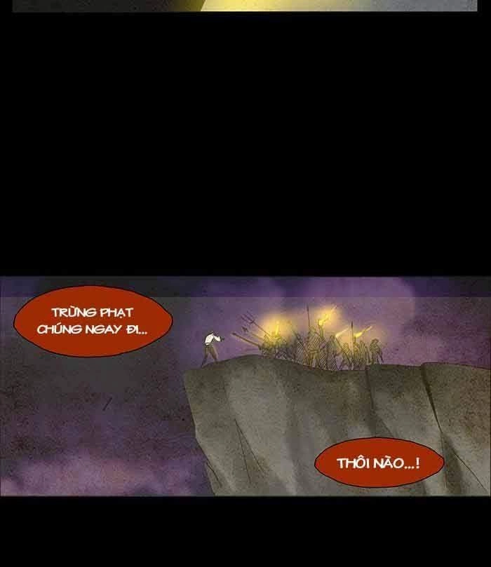 Lessa Chapter 42 - 16