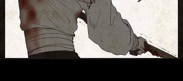 Lessa Chapter 42 - 22