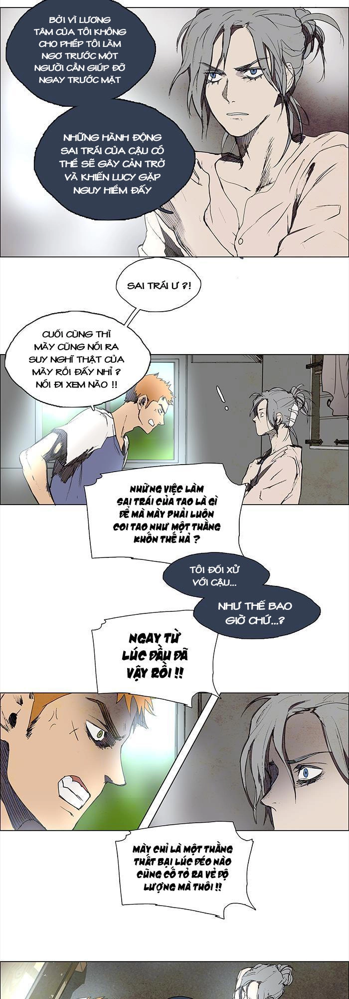 Lessa Chapter 44 - 12