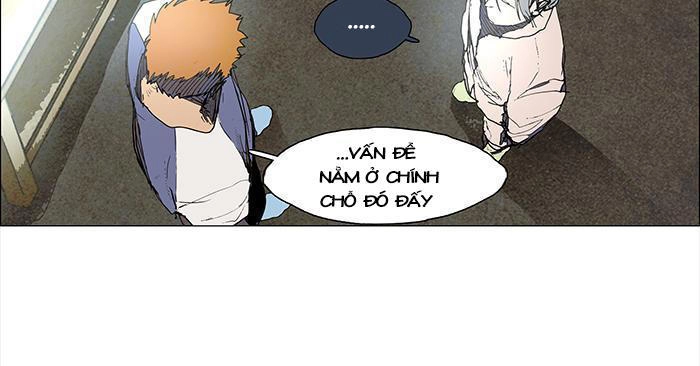 Lessa Chapter 44 - 13