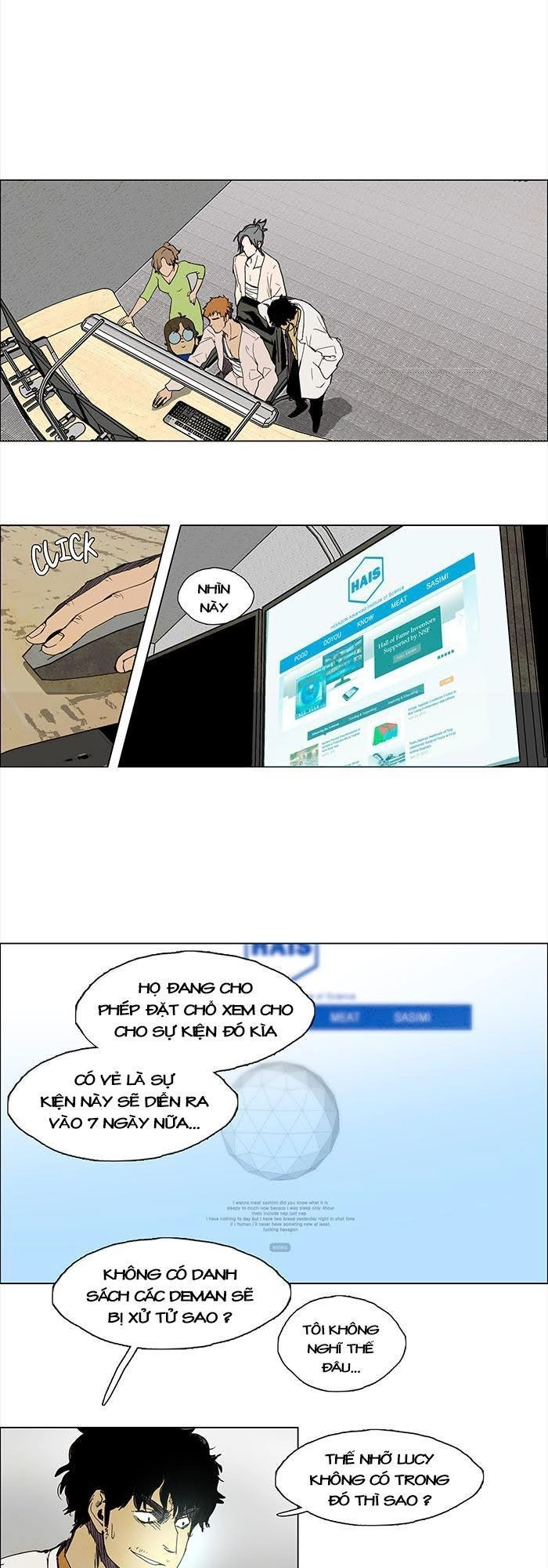 Lessa Chapter 46 - 20