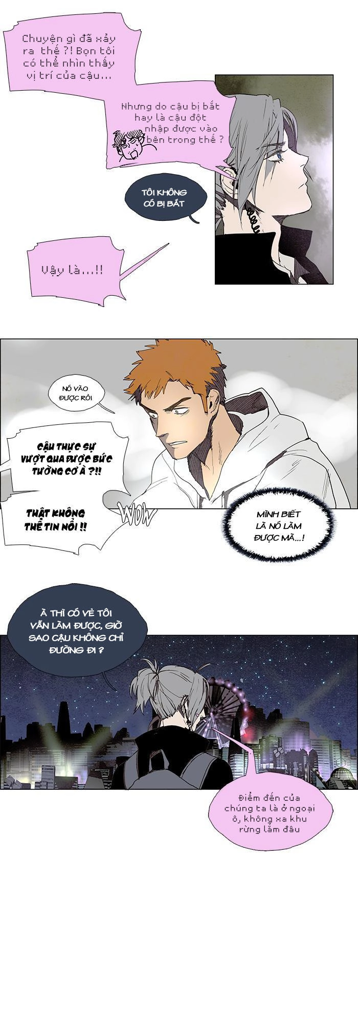 Lessa Chapter 50 - 12