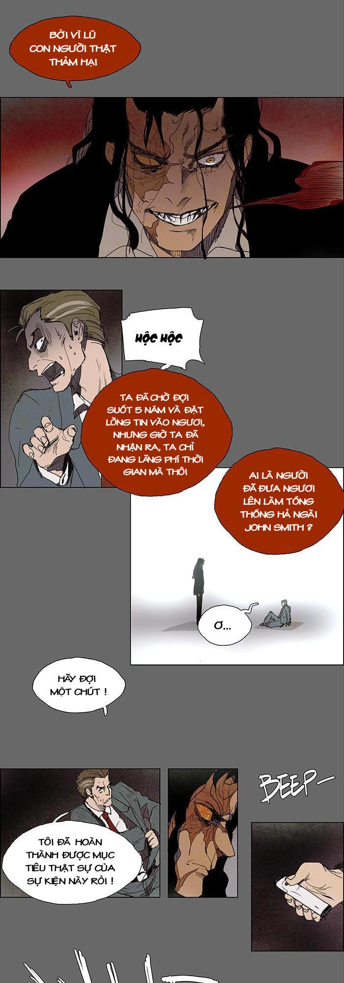 Lessa Chapter 58 - 14