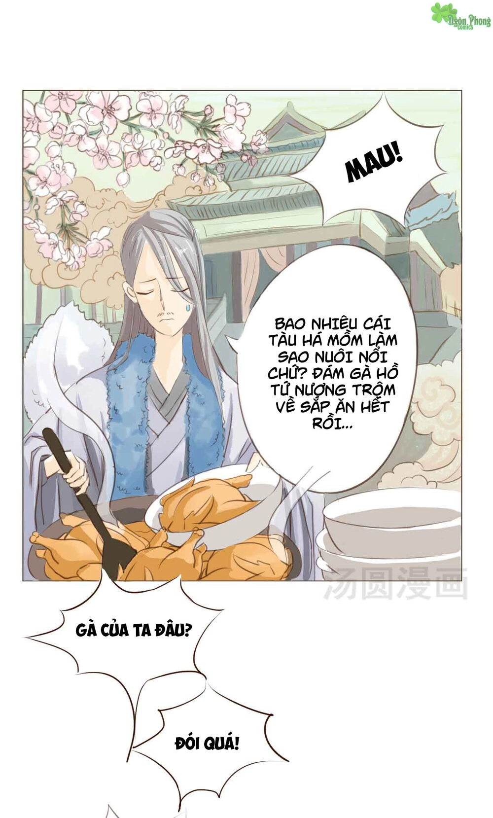 Mẫu Phi Đuôi Của Người Lộ Ra Rồi Kìa Chapter 1 - 5