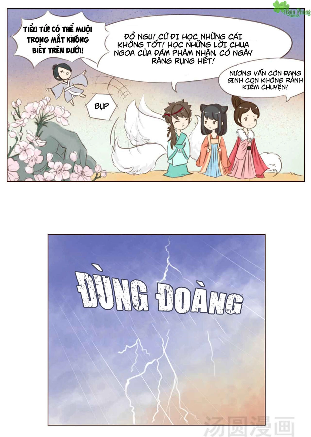 Mẫu Phi Đuôi Của Người Lộ Ra Rồi Kìa Chapter 1 - 7